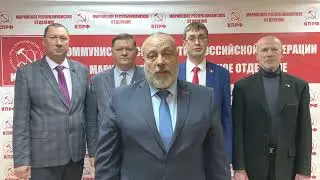 Итоги 34 й сессии Государственного Собрания Республики Марий Эл VII созыва