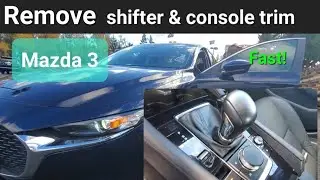Как снять ручку переключения передач и глянцевую черную отделку - Mazda3 2025 года