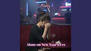 Alone