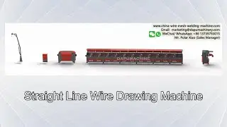 Straight type steel wire drawing machine #machine #wiredrawing #factory #highspeed