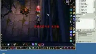 Warp Hack - DireMaul