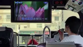 東元旅行社-背包