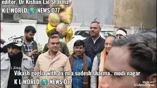 Happy birthday to ex mla sudesh sharma.Modi nagar. 