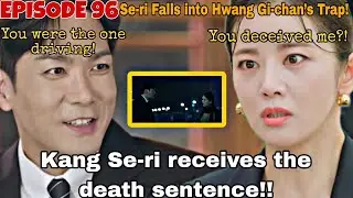Queen's House Ep.96 Preview ENG SUB