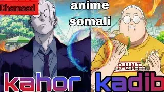 #qulasada #anime ||dhamaad ee sakamoto dilaagi xirfada badnaa ee issues badly abo