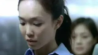 龍眼粥 Dragon Eye Congee: A Dream of Love (2005)