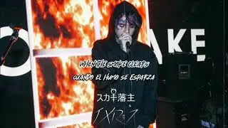 SCHEMAPOSSE - Bitch I'ma Kill You [Sub. Espa&ntilde;ol & Lyrics]