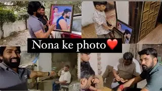 Nona ke banvaye bhot sare photos ❤️laddu nai kya bola apni bhen ko🫶pilot par party kari💪🔥