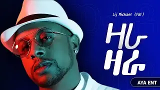 Lij mic ( faf ) - ዛራ New Tigrigna Music 2025 #tigray #music #tigrignamusic #eritreanmusic #tdf