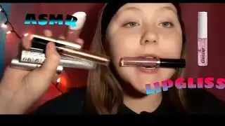 &bull;ASMR&bull;~ First video!! [Lip gloss tryon/collection]