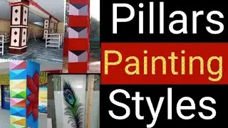 How to pillars painting  #pillars painting ideas #school pillars,beautiful painting styles