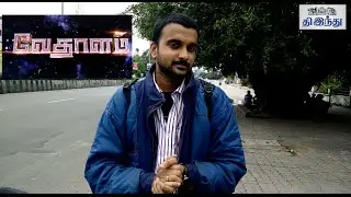 Vedalam Selfie Review | Ajith | Shruti Haasan | Anirudh | Siruthai Siva | Tamil The Hindu