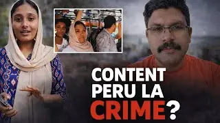 Kerala Bus Incident | Camera Culture, Content & Responsibility | Tamil