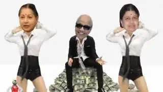 Admk dmk dance