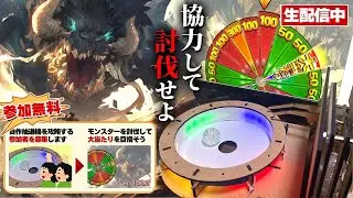 【参加型】配信６7日目 大当たりを当ててJPを目指そう！！🔥#ShortsLIVE  #メダルゲーム #shorts #パチンコ