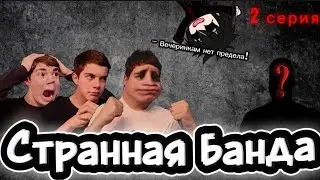 Сериал 
