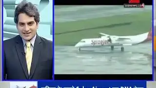 BENEFIT OF SOLAR PV PLANT...HOW COCHIN AIRPORT RUN BY SOLAR ENERGY !!