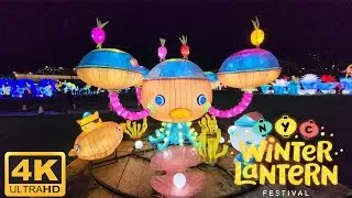 🌟 NYC Winter Lantern Festival 2022 | Staten Island | 4K Walkthrough 🎆✨