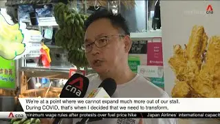 CTO-as-a-Service & G20 Banana - CH 5 News feature