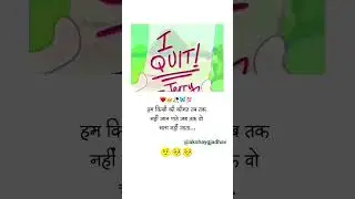 Reality | TomNJerry | @akshaygjadhav  | Video Credit - unknown source