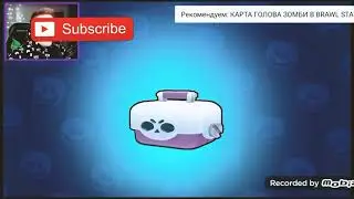 Топ 5 ютюберов бравл старса по подписчикам/Бравл старс {super fan}