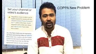 Children&rsquo;s Online Privacy Protection Act | COPPA | How to COPPA Content Problem