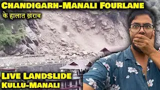 Chandigarh-Manali Fourlane Vanished || The mountains have come down