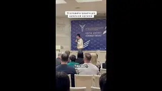30 условий в промпте для идеальной картинки