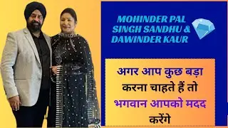 #How to follow up in network marketing||homebasedbusiness||Affiliate marketing success stories India