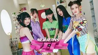 NewJeans - New Jeans (100% Official Instrumental)