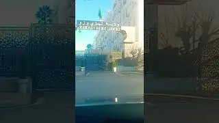 Matoub ; ay izem
