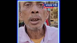 Siliguri's Bidhan Road choked by illegal footpath encroachment #khabarer_ghanta #siliguri #footpath