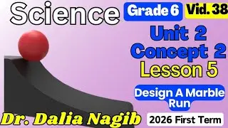 ساينس سادسة ابتدائى ترم اول  𝐆𝐫𝐚𝐝𝐞 𝟔  𝐒𝐜𝐢𝐞𝐧𝐜e Unit 2   𝐂𝐨𝐧𝐜𝐞𝐩𝐭 2  𝐋𝐞𝐬𝐬𝐨𝐧 5