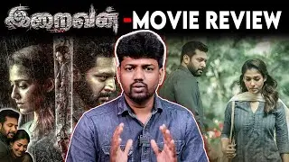 Iraivan Movie Review - Psycho Killer Vs Psycho Police | Tamil | JayamRavi | Nayanthara