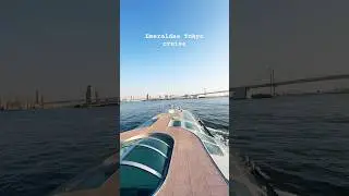 Emeraldas Tokyo cruise#asakusa#tokyoskytree#toyosu ​ #asahi#odaiba#cruise#food#streetfood