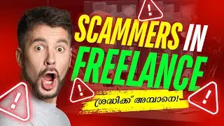 Be Alert On SCAM BUYYERS!! Fiverr Freelancing 2024 | Malayalam
