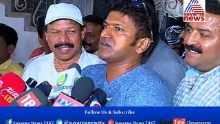 Puneeth Rajkumar Reactions After Watching Tagaru Movie
