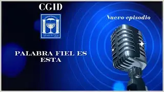 ENGAÑO SUTIL || Voz: Diac.Marco Emilio Ibarra Robles || CGID
