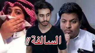 وين راحت فلوس بندريتا و مشكلته مع MG ‼️