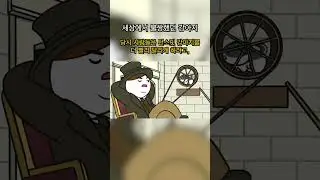 세상에서 가장 불쌍했던 강아지