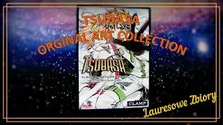 Tsubasa Reservoir Chronicle  - artbook Clamp