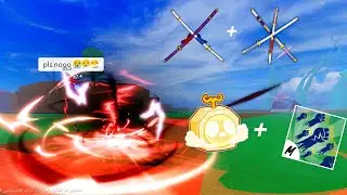 best combo with portal fruit