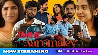 Aaromaley Hindi Dubbed Movie | Now Available In Hindi On OTT | New South Hindi Dubbed Movie