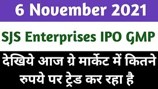 SJS Enterprises IPO GMP PRICE TODAY SJS Enterprises IPO Grey Market Premium Today