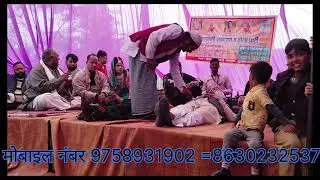 ढोला प्रोग्राम कॉमेडी के साथ