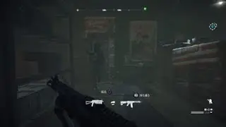 Far Cry 5 Eli Palmer, Tammy Barnes, Wheaty, fights cult