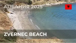 Zvernec Cliffs, Beaches, and Sea Views &mdash; Sazan Island in the Distance