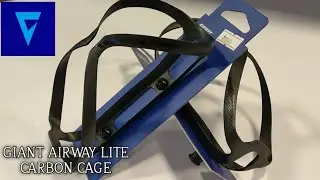 GIANT AIRWAY LITE CARBON CAGE | PRICE AND WEIGHT