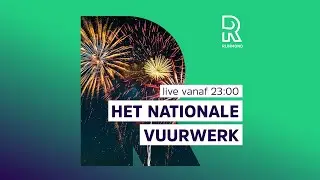 Het Nationale Vuurwerk in Rotterdam