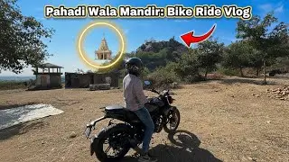 जीरावल में पहाड़ी पर बना हुआ मंदिर || Bike Ride Vlog || Moto Vlog 